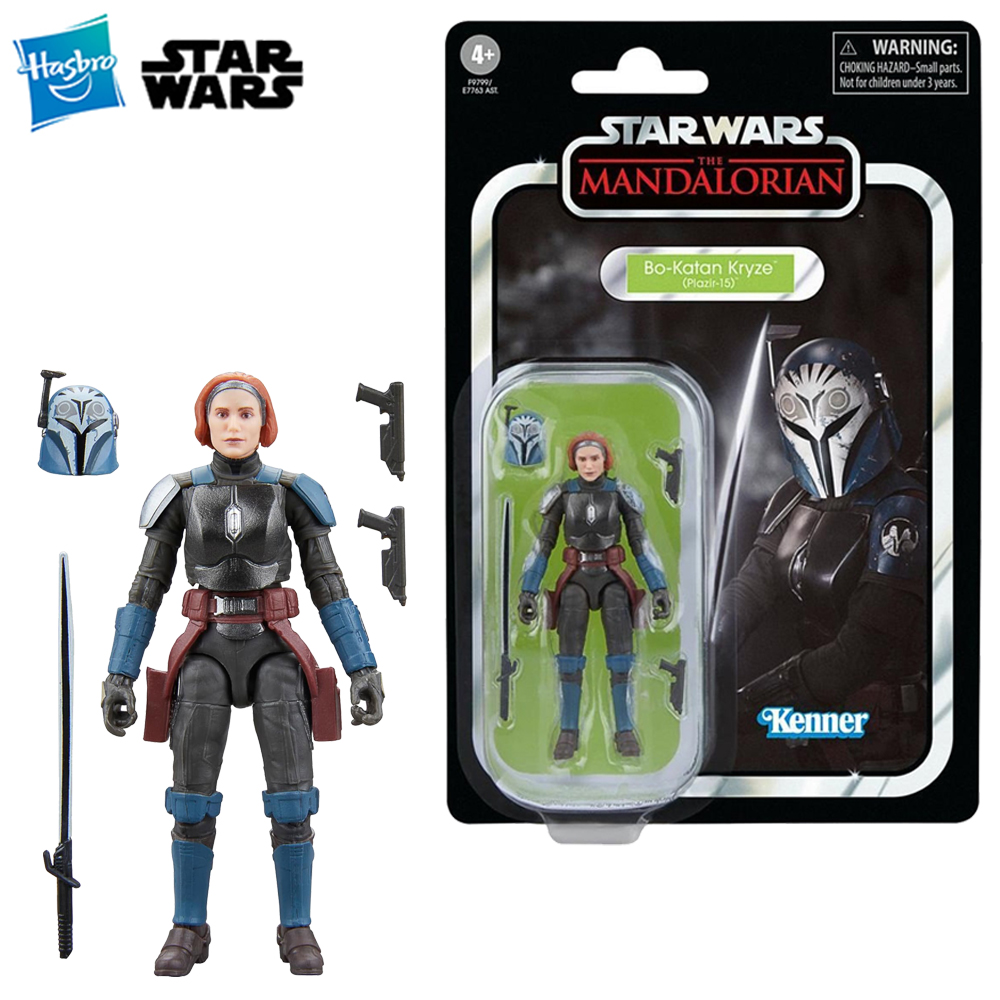 Vintage Items Collection - [Na stanie] Hasbro STAR WARS The