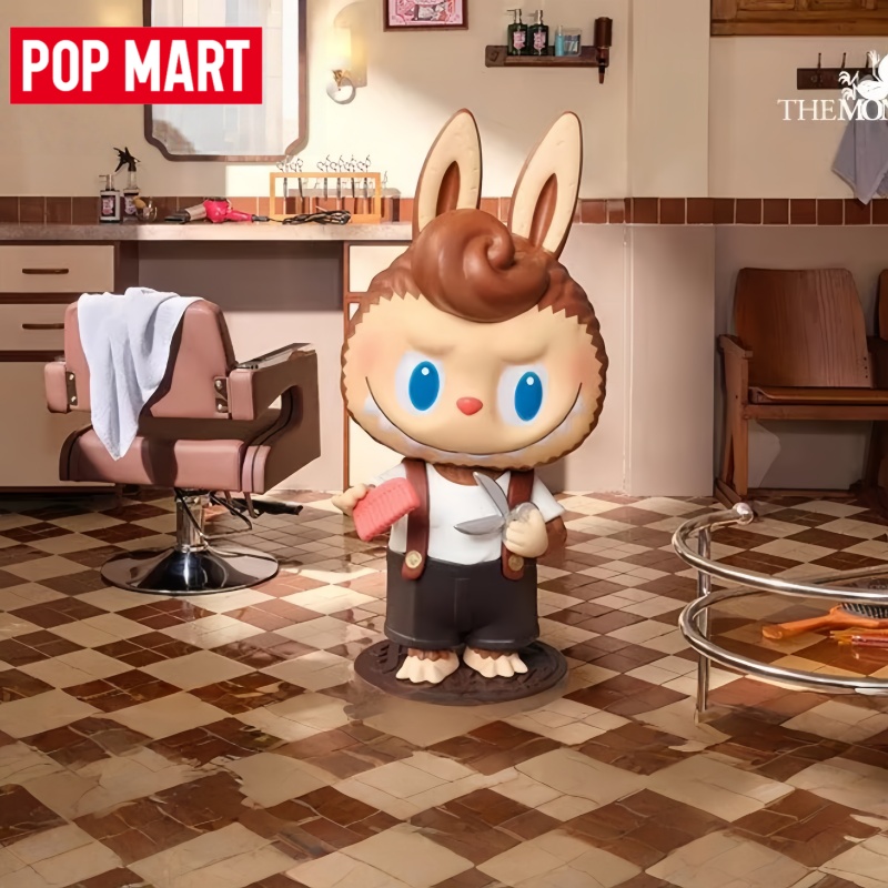 2026 POP MART Labubu The Monst – Vintage Items Collection recenzja i cena