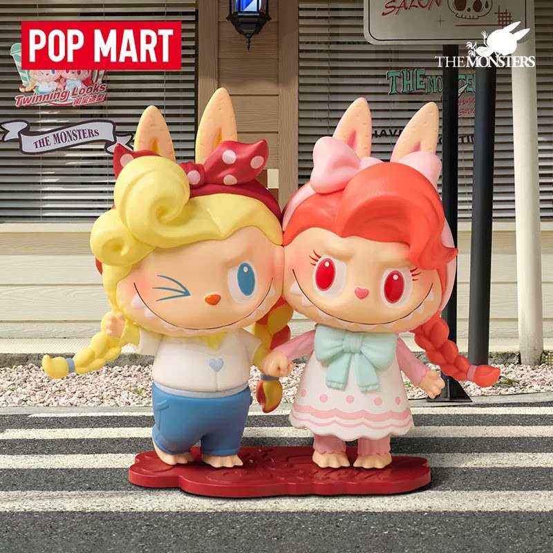 2026 POP MART Labubu The Monst – Vintage Items Collection recenzja i cena