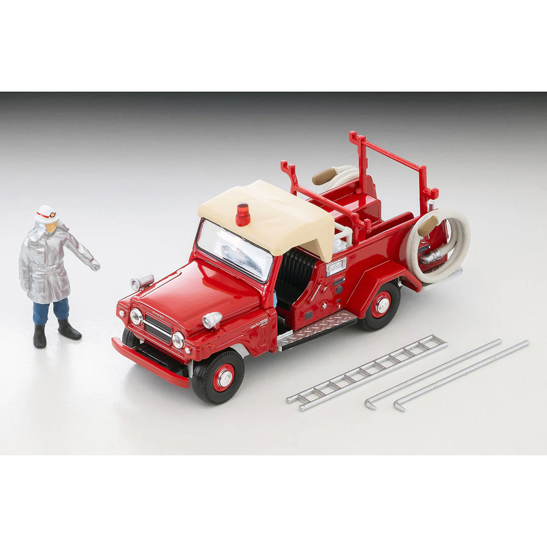 Oryginalny Tomytec Tomica Limi – Vintage And Collectible recenzja i cena