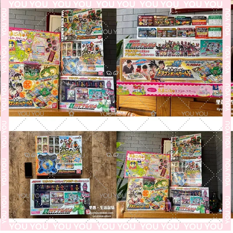 Seria japońskich gier planszow – Vintage Collectible Board Games recenzja i cena