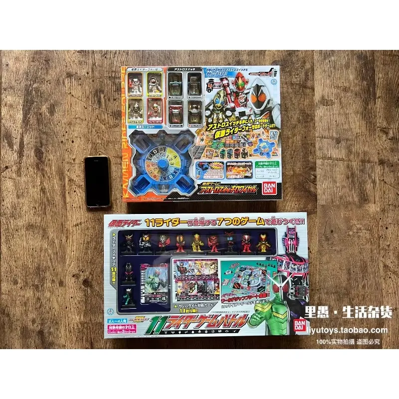 Seria japońskich gier planszow – Vintage Collectible Board Games recenzja i cena