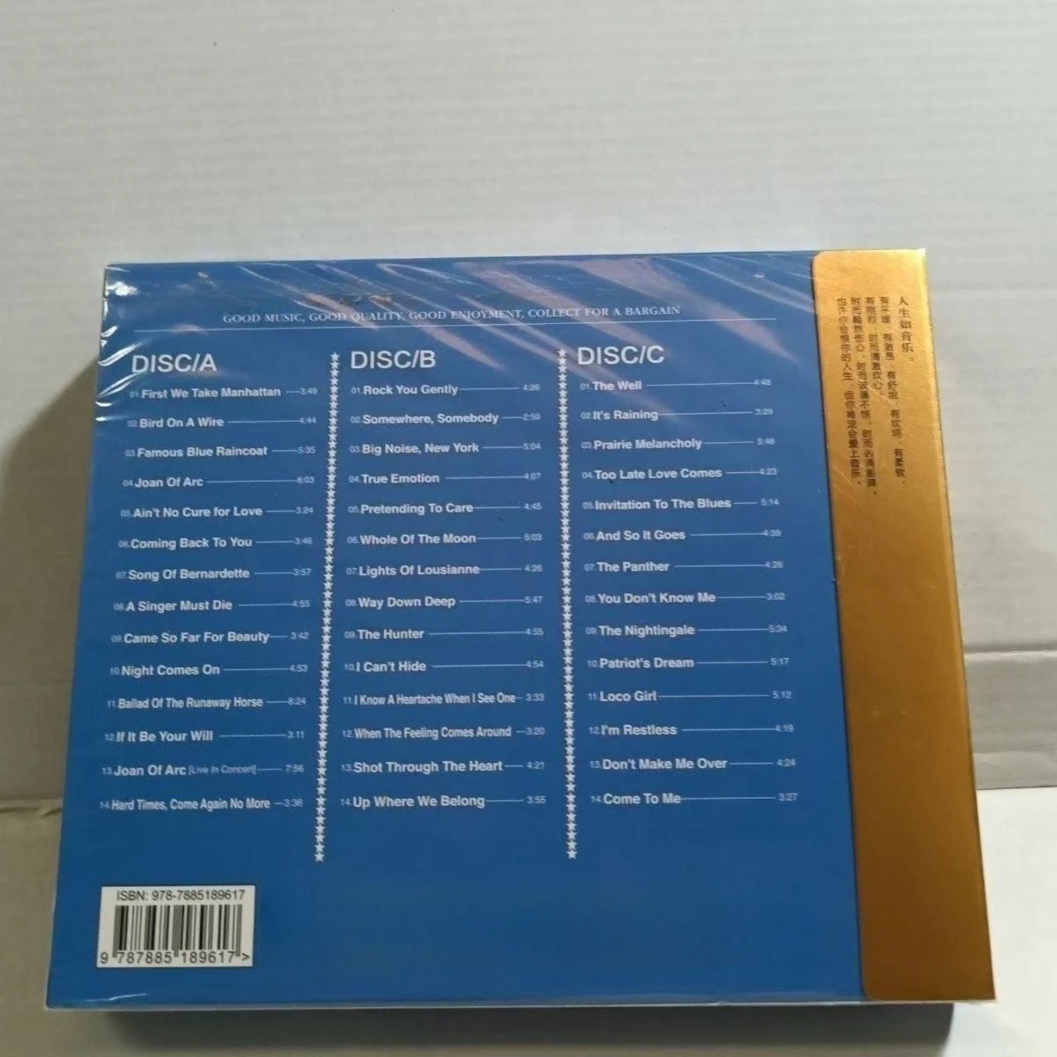 Klasyczny album rockowy w styl – Vintage And Collectible recenzja i cena